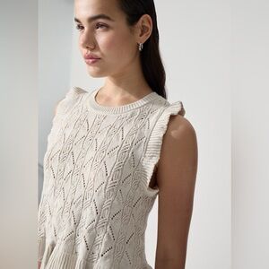 Deluc Cream Sleeveless Sweater- Sz Small- NWT